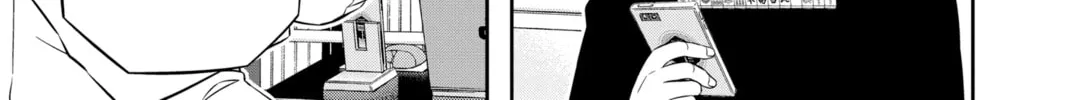 World Trigger Chapter 227 page 22 - 