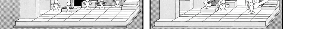 World Trigger Chapter 227 page 34 - 
