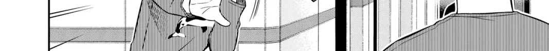 World Trigger Chapter 228 page 28 - 
