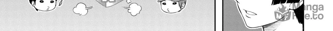 World Trigger Chapter 228 page 6 - 