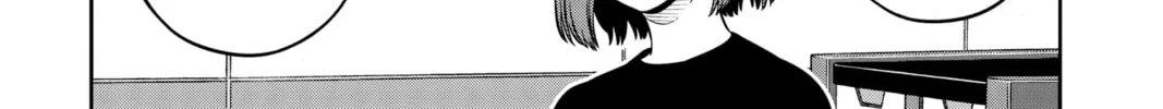 World Trigger Chapter 229 page 2 - 