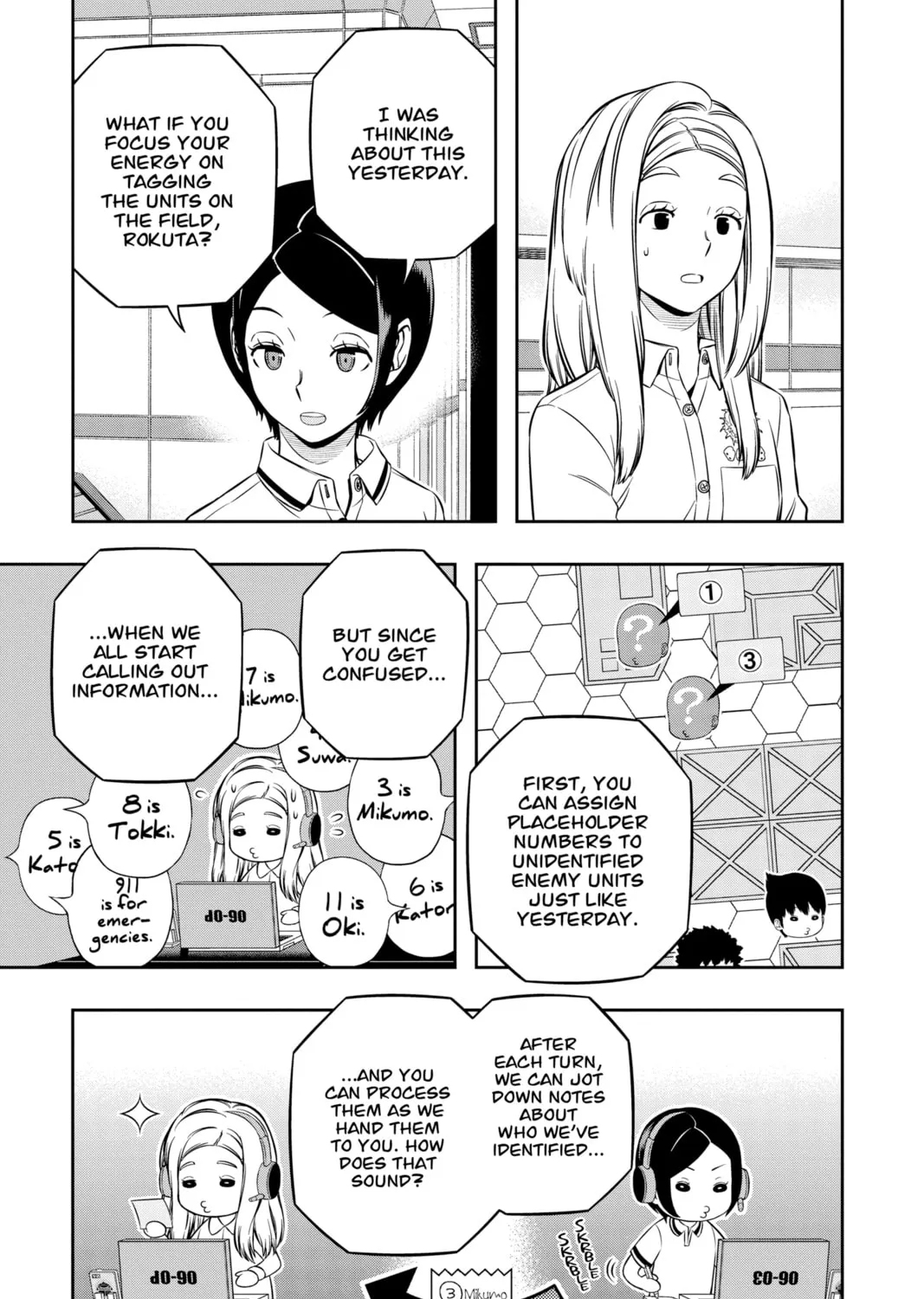 World Trigger Chapter 229 page 33 - 