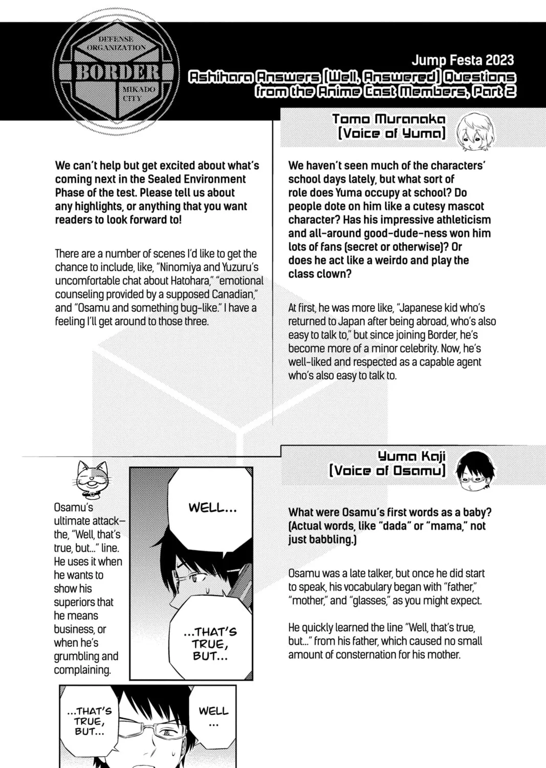 World Trigger Chapter 229 page 43 - 