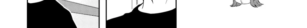 World Trigger Chapter 230 page 16 - 
