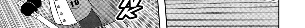 World Trigger Chapter 231 page 2 - 