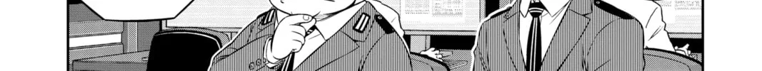 World Trigger Chapter 231 page 44 - 