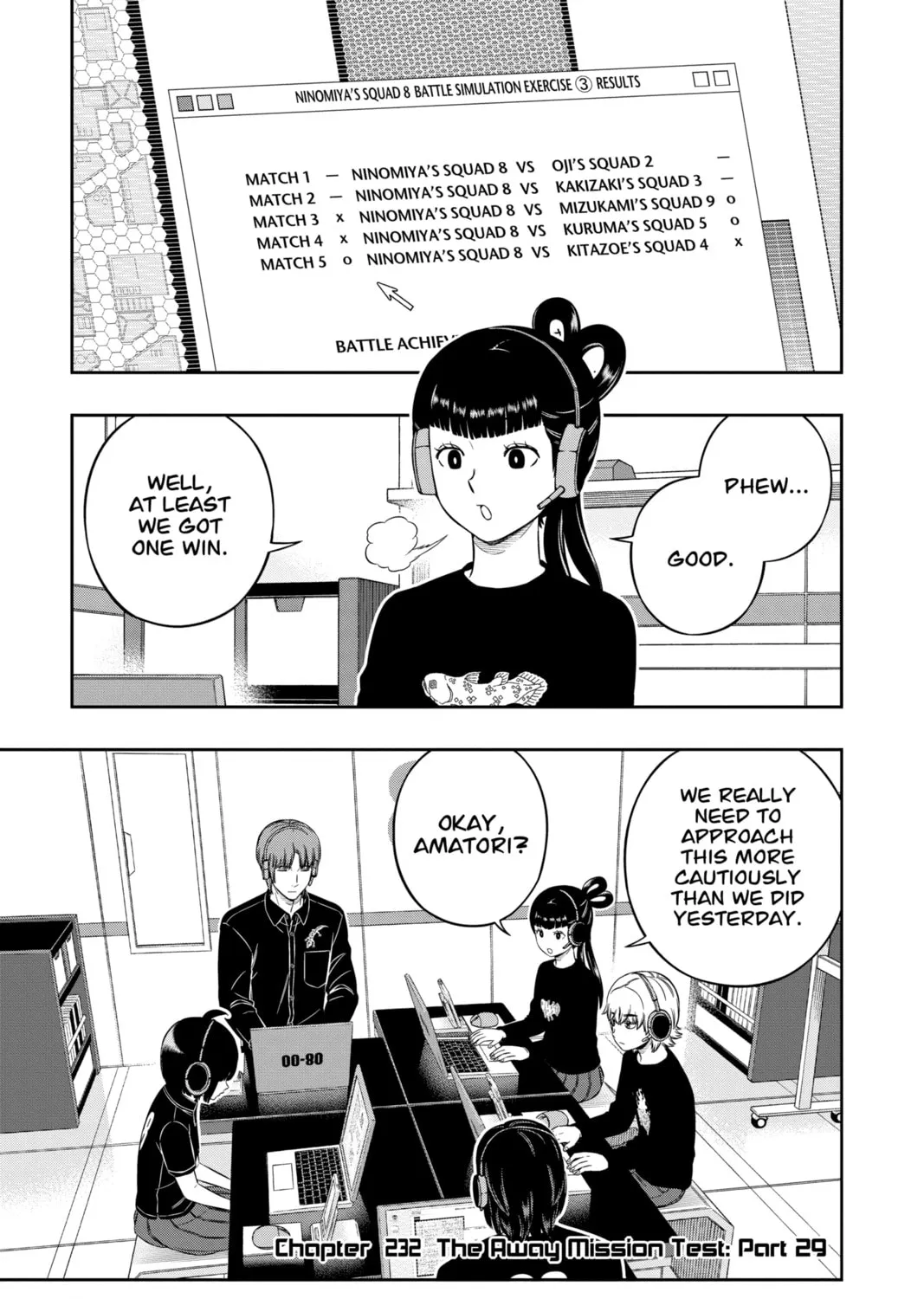 World Trigger Chapter 232 page 1 - 