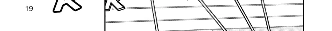 World Trigger Chapter 232 page 22 - 