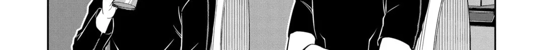 World Trigger Chapter 232 page 8 - 