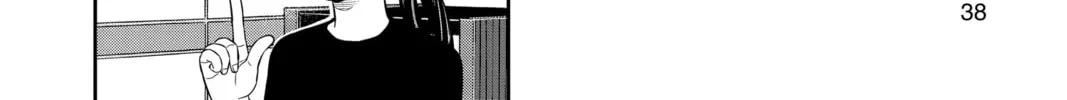 World Trigger Chapter 233 page 16 - 