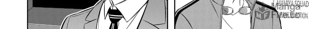 World Trigger Chapter 233 page 20 - 
