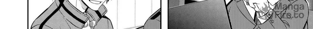 World Trigger Chapter 233 page 24 - 