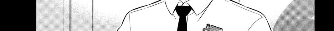 World Trigger Chapter 233 page 26 - 