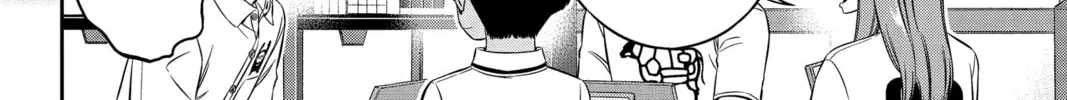 World Trigger Chapter 233 page 32 - 