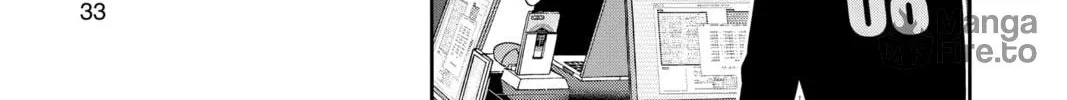 World Trigger Chapter 233 page 6 - 