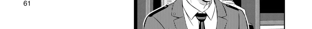 World Trigger Chapter 234 page 22 - 