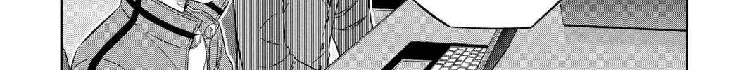 World Trigger Chapter 234 page 26 - 