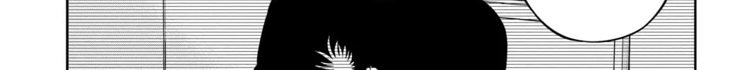 World Trigger Chapter 234 page 28 - 