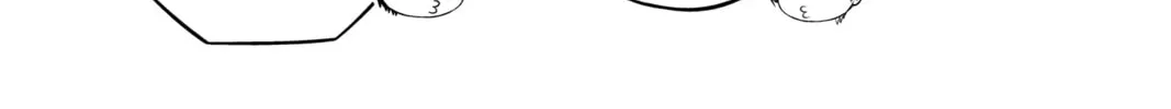 World Trigger Chapter 234 page 34 - 