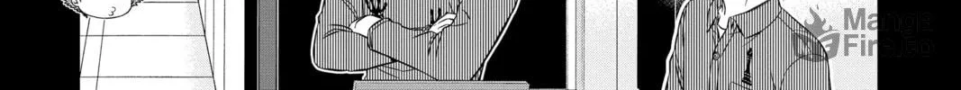World Trigger Chapter 234 page 10 - 