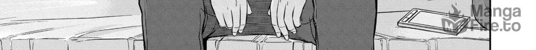 World Trigger Chapter 235 page 42 - 