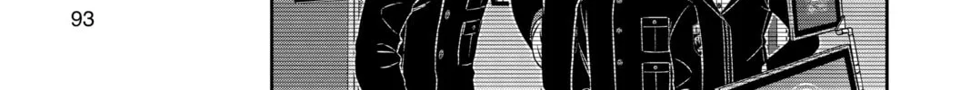 World Trigger Chapter 235 page 46 - 