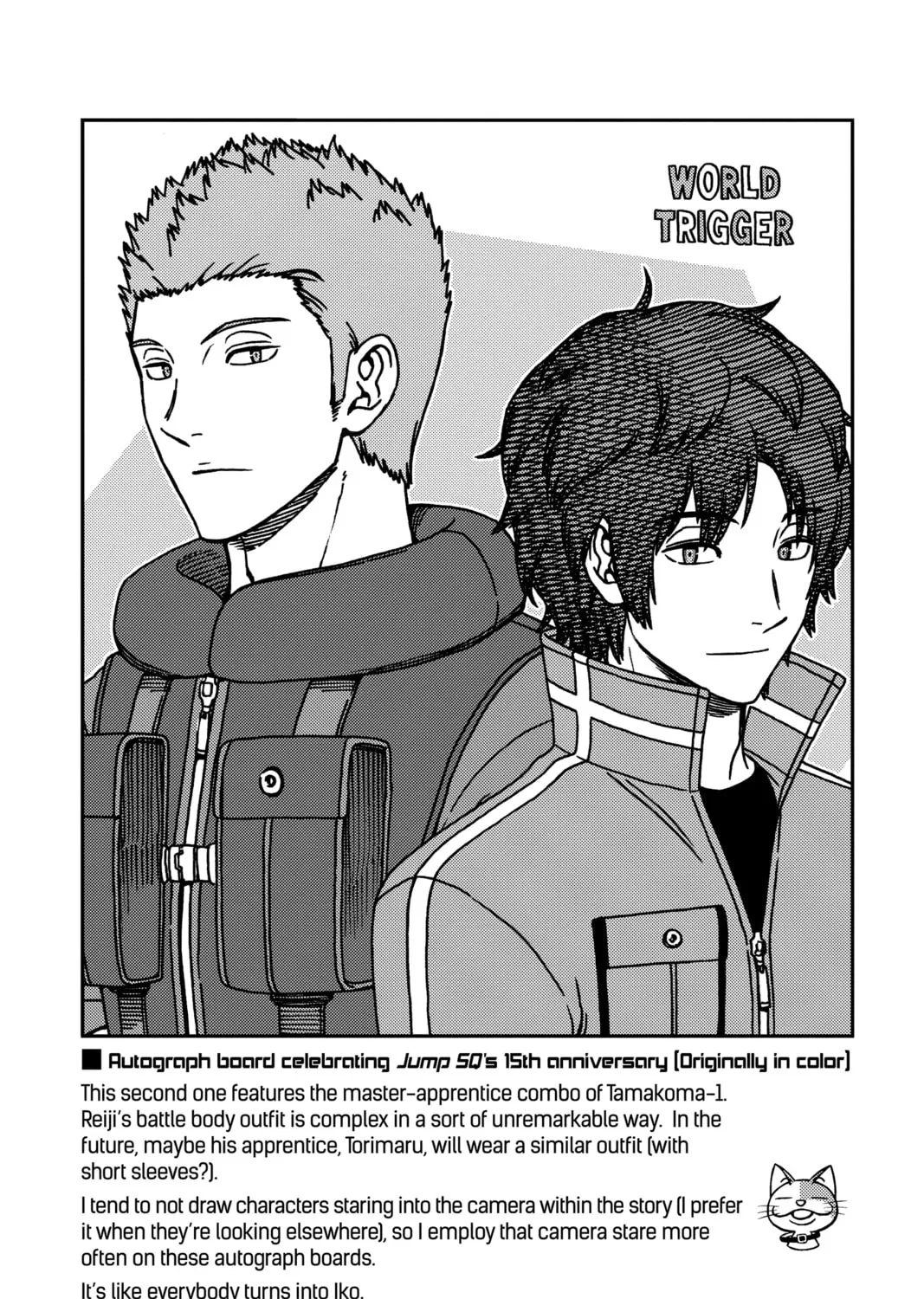 World Trigger Chapter 235 page 51 - 
