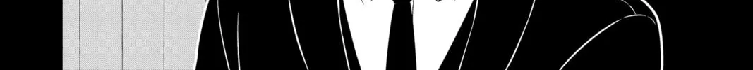 World Trigger Chapter 236 page 2 - 