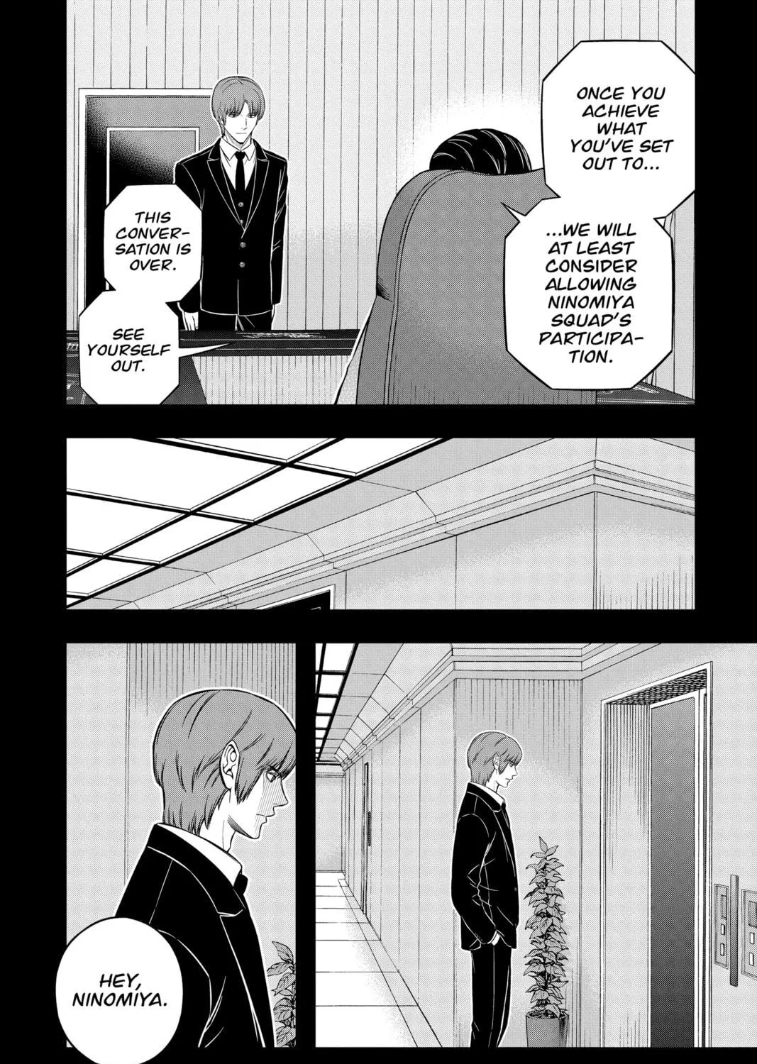 World Trigger Chapter 236 page 11 - 