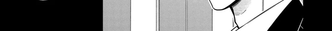 World Trigger Chapter 236 page 22 - 