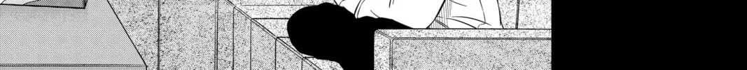 World Trigger Chapter 236 page 26 - 