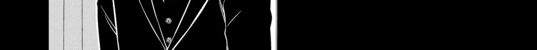 World Trigger Chapter 236 page 4 - 