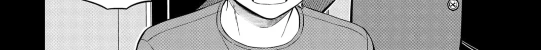 World Trigger Chapter 236 page 46 - 