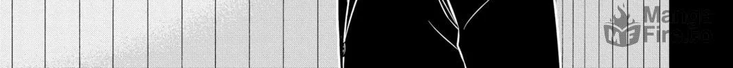 World Trigger Chapter 236 page 6 - 