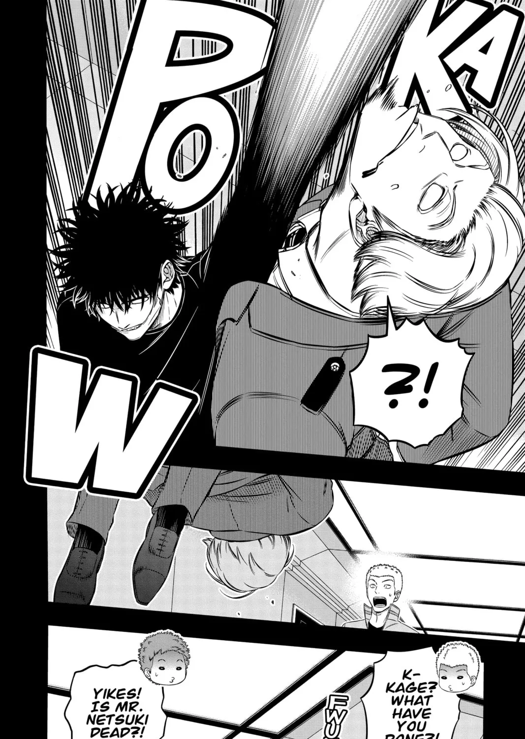World Trigger Chapter 236 page 51 - 