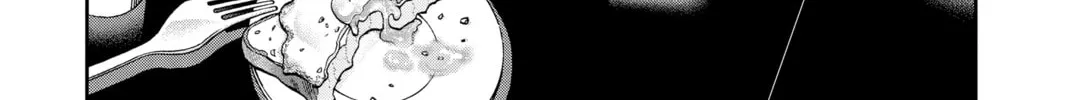 World Trigger Chapter 237 page 14 - 