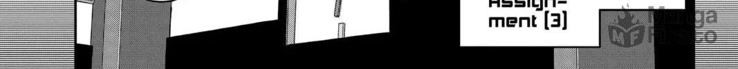 World Trigger Chapter 237 page 18 - 
