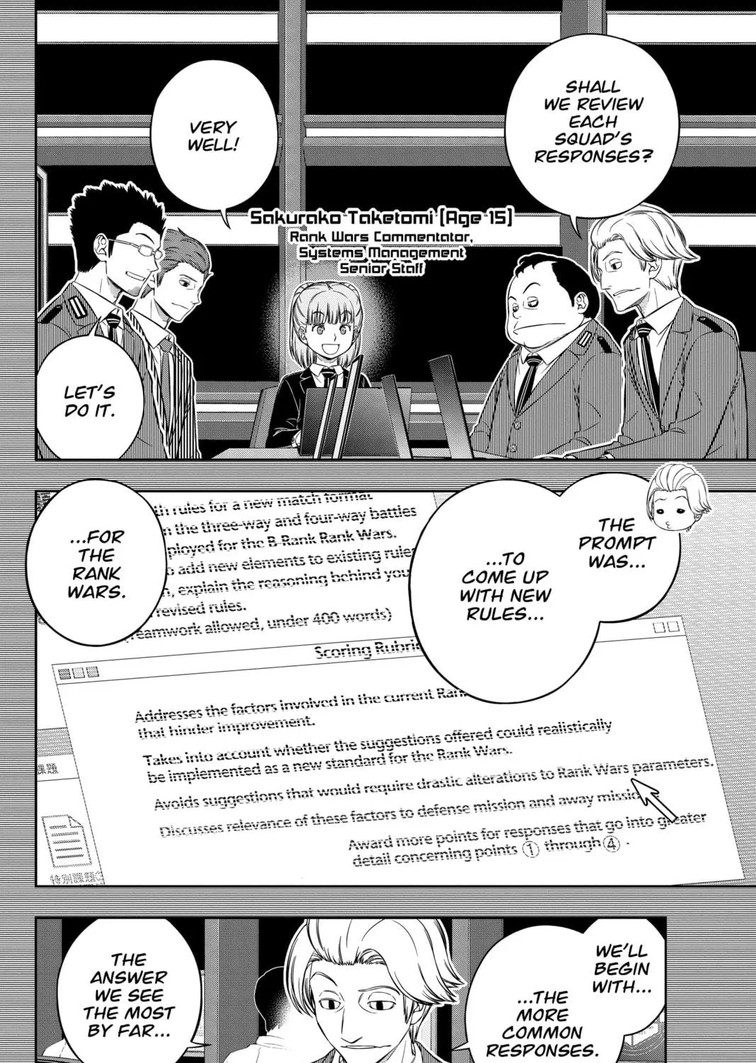 World Trigger Chapter 237 page 19 - 