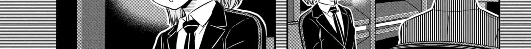 World Trigger Chapter 237 page 22 - 