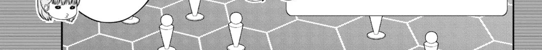 World Trigger Chapter 237 page 26 - 