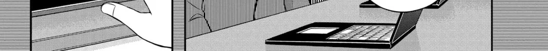 World Trigger Chapter 237 page 32 - 