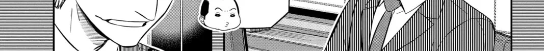 World Trigger Chapter 237 page 34 - 