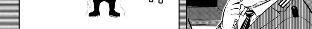 World Trigger Chapter 237 page 44 - 