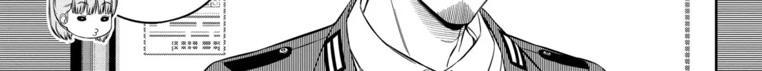 World Trigger Chapter 237 page 46 - 