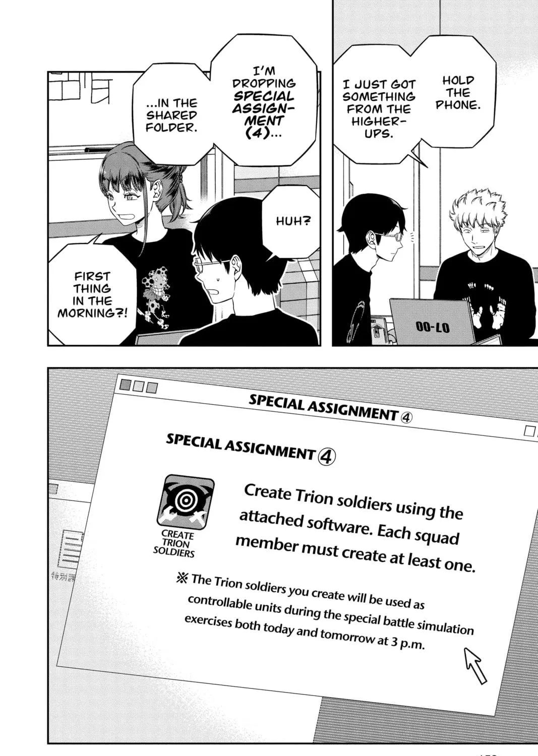 World Trigger Chapter 237 page 59 - 