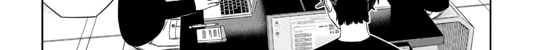 World Trigger Chapter 238 page 2 - 