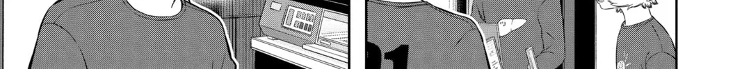 World Trigger Chapter 238 page 46 - 