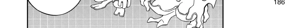 World Trigger Chapter 238 page 52 - 