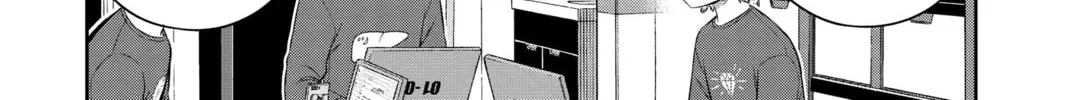 World Trigger Chapter 238 page 58 - 