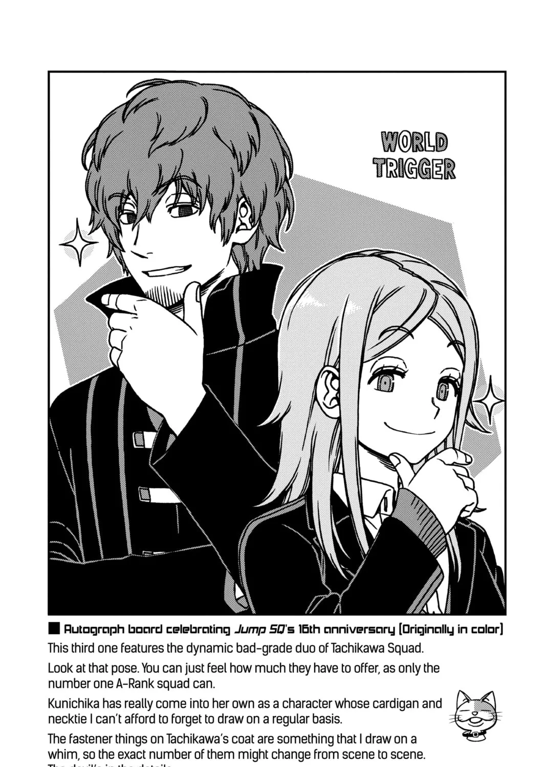 World Trigger Chapter 238 page 63 - 